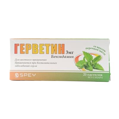 Gervetin  tomoq va og'iz bo'shlig'i uchun spreyi 1,5 mg / ml, 30 ml (flakon)