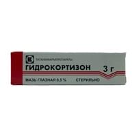 Gidrokortizon (Hydrocortisone) Tatximpharmaceuticals ko'z malhami 0,5%, 3 g (naycha)