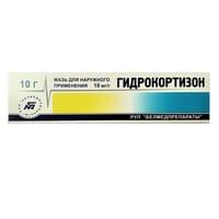 Gidrokortizon (Hydrocortisone) Belmedpreparaty tashqi foydalanish uchun malham 10 mg/g x 10 g (naycha)