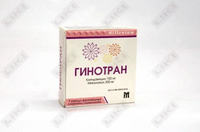 Гинотран капсулы вагинал. 100 мг + 200 мг №7 (1 блистер)