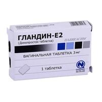 Гландин-Е2 таблетка вагинал. по 3 мг (1 блистер)