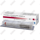Sotib olish Glandin-E2 vaginal gel 2,0 mg / 3 g (shprits) Glandin-E2 vaginal gel 2,0 mg / 3 g (shprits)