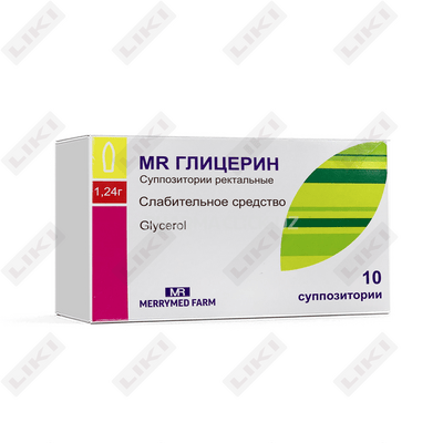 MR Глицерин суппозитории ректал. по 1,24 г №10 (2 блистера х 5 суппозиториев)