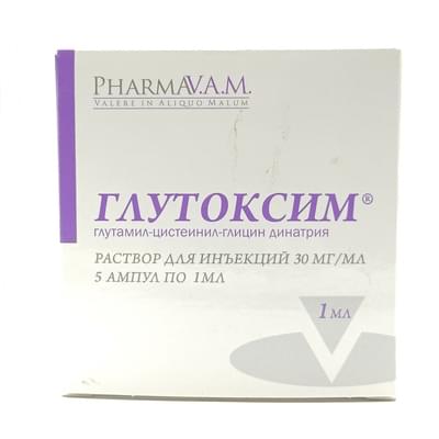 Glutoksim (Glutoxim) in'ektsiya uchun eritma 30 mg/ml, 1 ml №5 (ampulalar)