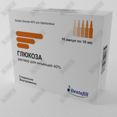 Glyukoza (Glucose) Dentafill Plus in'ektsiya uchun eritmasi 40%, 10 ml №10 (ampulalar)