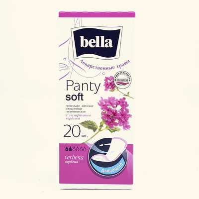 Kundalik prokladkalari Bella Panti Soft Verbena 20 dona.