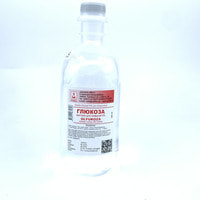 Glyukoza (Glucose) Radiks infuzion eritmasi 5%, 200 ml (flakon)