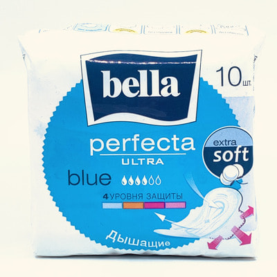 Прокладки гигиенические Bella Perfecta Ultra Blue 10 шт.