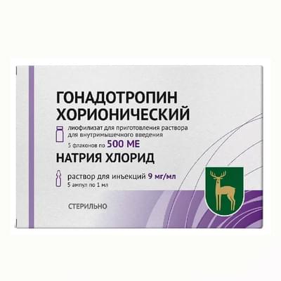 Гонадотропин хорионический МЭЗ лиофилизат д/ин. по 500 МЕ №5 (флаконы + растворитель по 1 мл)