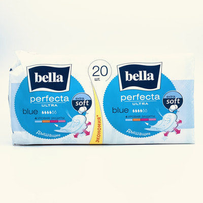 Прокладки гигиенические Bella Perfecta Ultra Blue 20 шт.