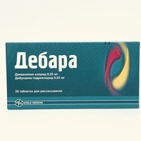 Debara pastillari 0,25 mg / 0,03 mg №20 (2 blister x 10 tabletka)