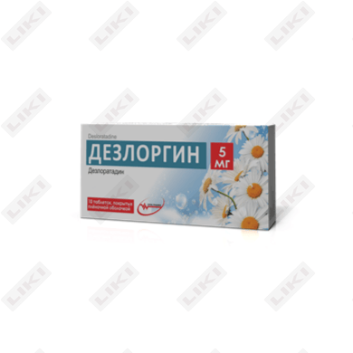 Dezlorgin plyonka bilan qoplangan planshetlar 5 mg №10 (blister)