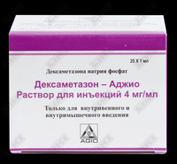 Sotib olish Deksametazon-Agio (Dexamethasone-Agio) in'ektsiya uchun eritma 4 mg/ml, 1 ml №25 (ampulalar) Deksametazon-Agio (Dexamethasone-Agio) in'ektsiya uchun eritma 4 mg/ml, 1 ml №25 (ampulalar)