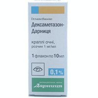 Deksametazon-Darnitsa (Dexamethasone-Darnitsa) ko'z tomchilari 1 mg/ml, 10 ml (shisha)