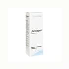 Дексерил крем по 250 г (туба)