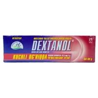 Dekstanol (Dextanol) tashqi foydalanish uchun gel 12,5 mg/g har biri 60 g (naycha)