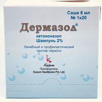 Dermazol (Dermazole) shampun 2%, 8 ml №20 (paket)