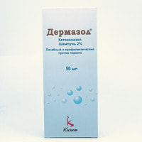 Dermazol (Dermazole) shampun 2% 50 ml (shisha)