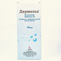 Dermazol (Dermazole) shampun 2% 100 ml (shisha)