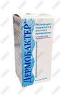 Dermobakter tashqi va topikal foydalanish uchun eritma, 125 ml (shisha)