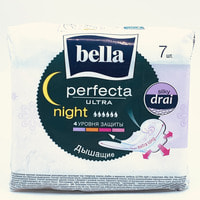 Gigienik prokladkalari Bella Perfekta Ultra Night 7 dona.