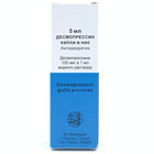 Десмопрессин Биофарм капли наз. 100 мкг / 1 мл по 5 мл (флакон)