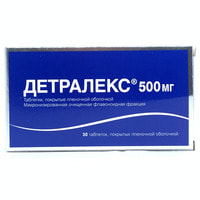 Detraleks (Detralex) plyonka bilan qoplangan planshetlar 500 mg №30 (2 blister x 15 tabletka)