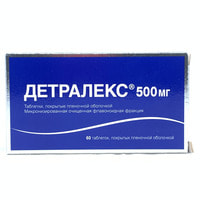 Detraleks (Detralex) plyonka bilan qoplangan planshetlar 500 mg №60 (4 blister x 15 tabletka)