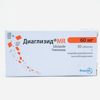 Диабетон MR таблетки по 60 мг №30 (2 блистера x 15 таблеток)