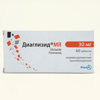 Diaglizid MR  modifikatsiyalangan chiqarilish tabletkalari 30 mg №60 (6 blister x 10 tabletka)