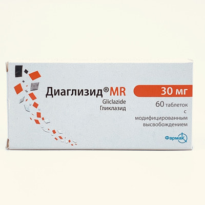 Диаглизид MR таблетки по 30 мг №60 (6 блистеров x 10 таблеток)