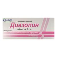 Diazolin Dentafill Plus tabletkalari 0,1 g №10 (1 blister)