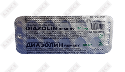 Diazolin-Remedy  tabletkalari 50 mg №10 (1 blister)