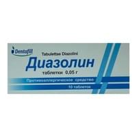 Diazolin  Dentafill Plus tabletkalari 0,05 g №10 (1 blister)