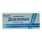 Diazolin  Dentafill Plus tabletkalari 0,05 g №10 (1 blister) - fotosurat 1