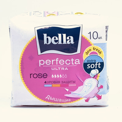 Прокладки гигиенические Bella Perfecta Ultra Rose Deo Fresh 10 шт.