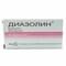 Diazolin  Farmak tabletkalari 0,1 g №20 (2 blister x 10 tabletka) - fotosurat 1