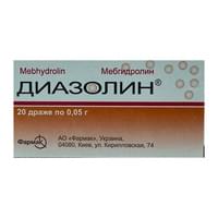 Diazolin  Farmak drajesi 0,05 g №20 (2 blister x 10 draje)