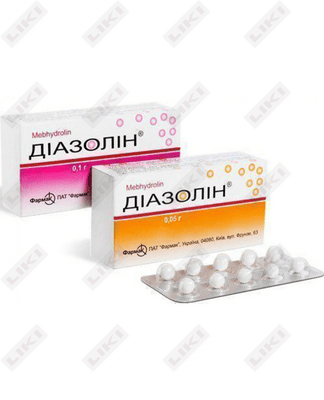 Diazolin  Farmak drajesi 0,1 g №10 (1 blister)