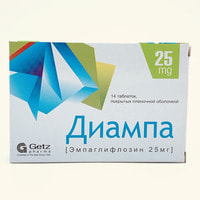 Diampa 25 mg plyonka bilan qoplangan planshetlar № 14 (2 blister x 7 tabletka)
