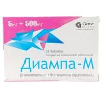 Diampa-M tabletkalari 5 mg + 500 mg №28 (4 blister x 7 tabletka)