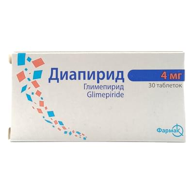 Диапирид таблетки по 4 мг №30 (3 блистера x 10 таблеток)
