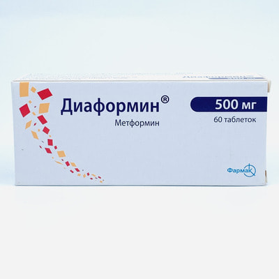 Diaformin  tabletkalari 500 mg №60 (6 blister x 10 tabletka)