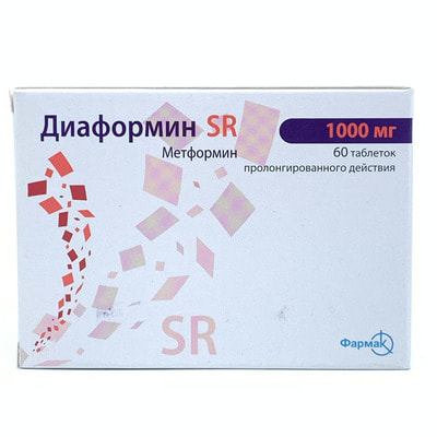 Diaformin SR  uzoq muddatli ta'sirga ega tabletkalar 1000 mg №60 (6 blister x 10 tabletka)