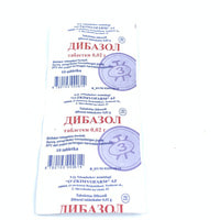 Dibazol Uzximfarm tabletkalari 0,02 g №10 (1 blister)