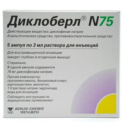 Dikloberl N75  in'ektsiya eritmasi 75 mg / 3 ml № 5 (ampulalar)