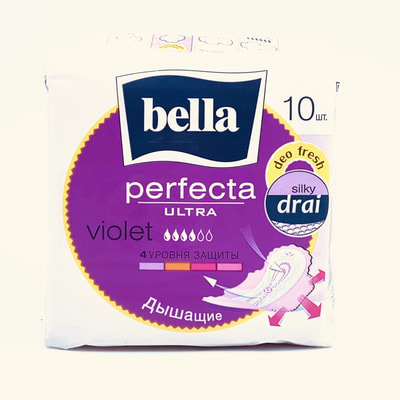 Gigienik prokladkalari Bella Perfekta Ultra Violet Deo Fresh 10 dona.