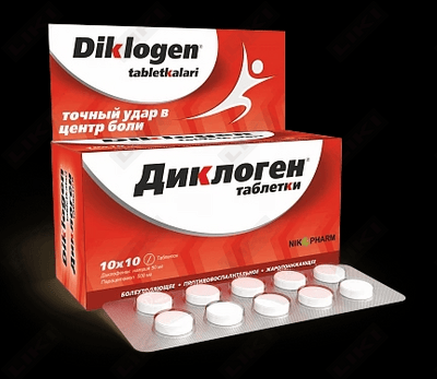Diklogen  tabletkalari №100 (10 blister х 10 tabletka)