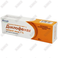 Купить Диклофенак натрия Dentafill мазь 1% по 30 г (туба) Диклофенак натрия Dentafill мазь 1% по 30 г (туба)