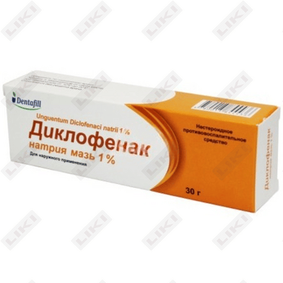 Diklofenak natriy (Diclofenac sodium) Dentafill Plus malhami 1% 30 g (naycha)